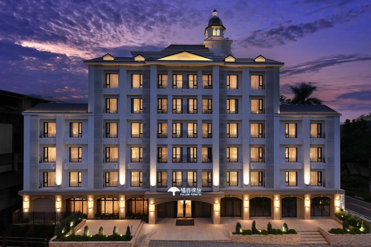 Fullon Poshtel - Shuili Hotel Exterior foto